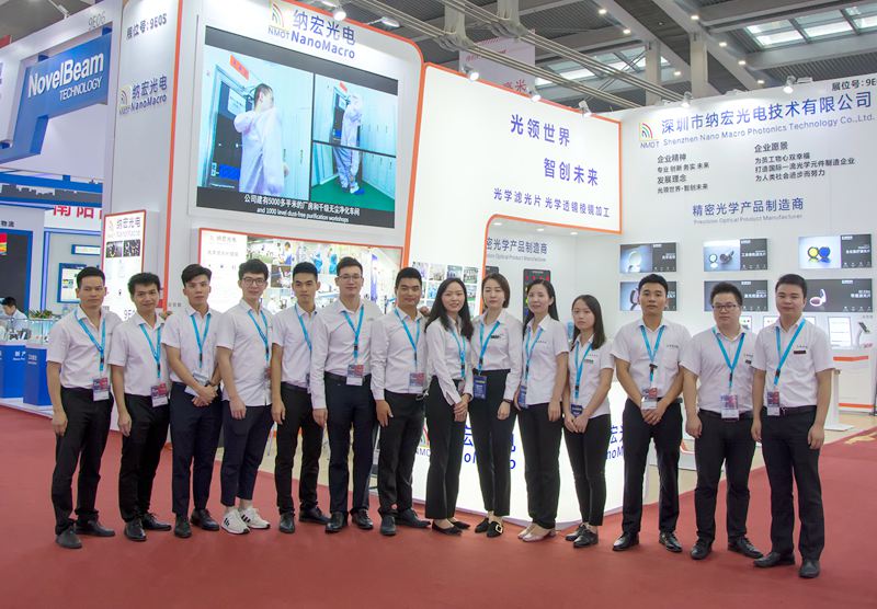 深圳濾光片廠家團隊