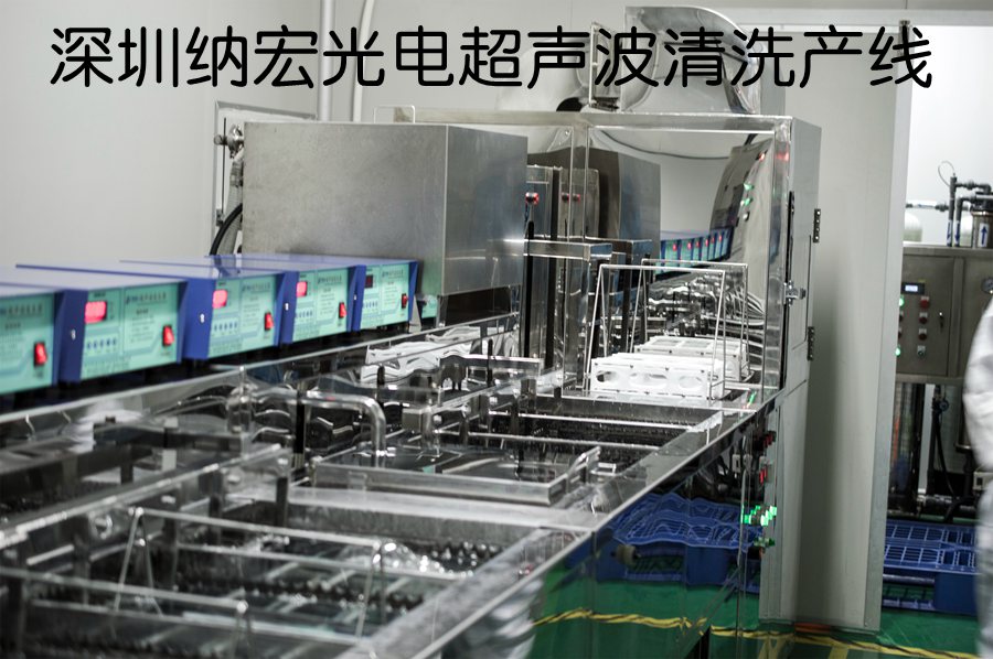 鍍膜濾光片基片清潔的不干凈會(huì)對(duì)濾光片有什么影響？