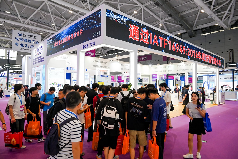 濾光片展位熱鬧非凡 濾光片展位熱鬧非凡