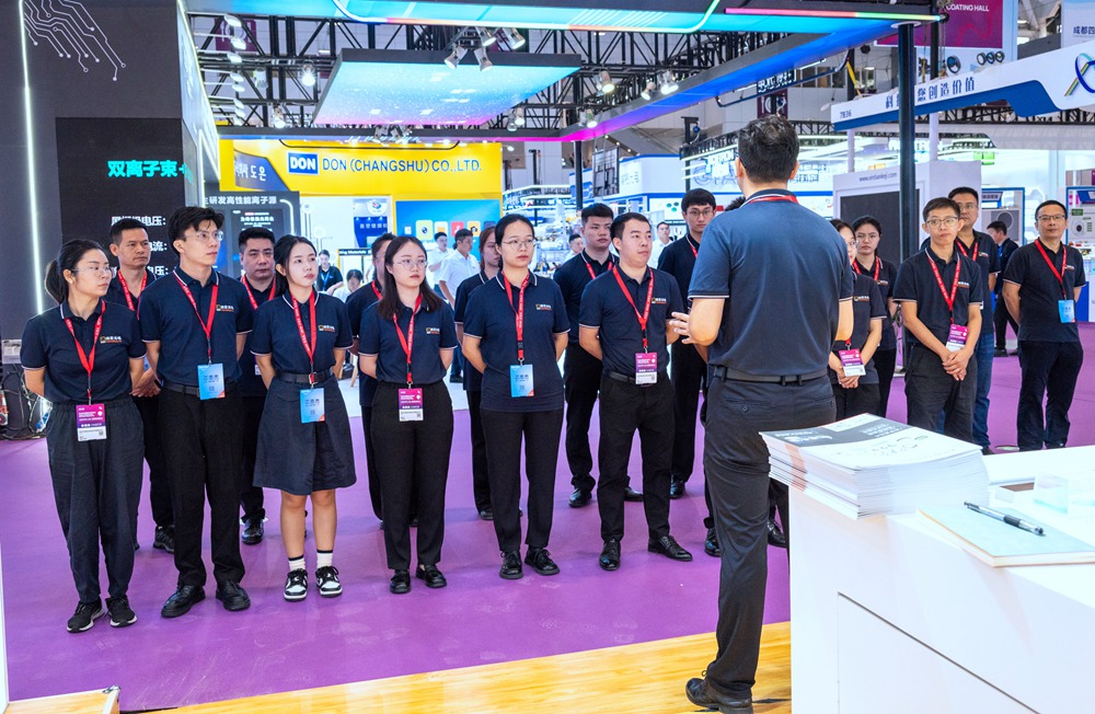 每天開展前布置 每天開展前布置