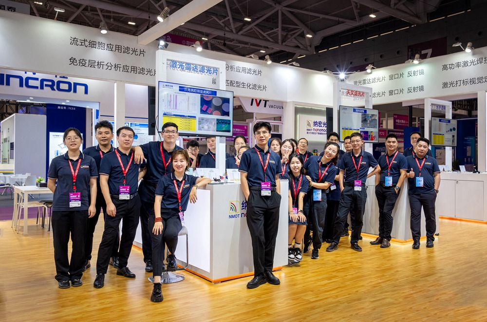 納宏光電的技術(shù)團隊 納宏光電的技術(shù)團隊