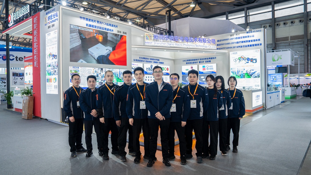 濾光片的作用 濾光片的作用