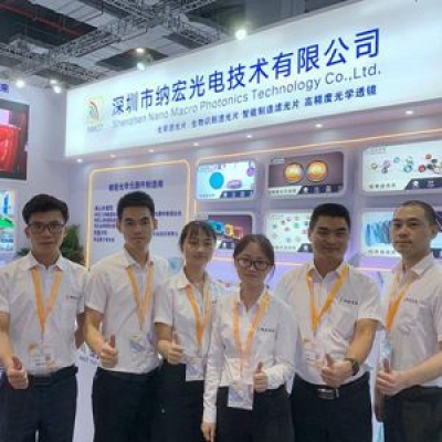 深圳納宏光電2020慕尼黑上海光博會暨國際臨床檢驗設(shè)備及用品展覽會完美落幕