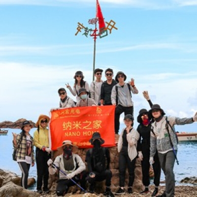 納宏光電登山小隊成功穿越東西沖