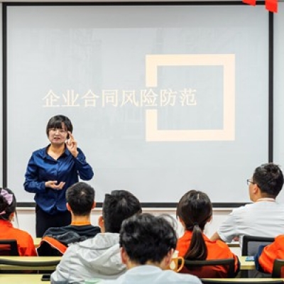納宏光電開展企業(yè)合同風險防范專題培訓