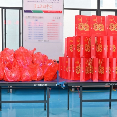 2022年關(guān)于安排濾光片生產(chǎn)中秋節(jié)放假通知