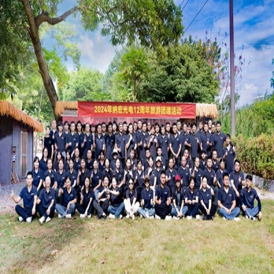 納宏光電十二周年慶：以團隊建設為基石，共筑光學夢