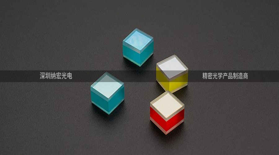 水質檢測氨氮測定濾光片解決方案